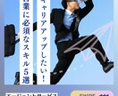 Instagram投稿画像１投稿分作成します あなたの思う【かわいい】を具現化します！ イメージ7