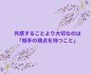妻の不倫や疑惑についてのご相談をお受けします 妻が不倫している、疑わしい…そんなモヤモヤが軽くなります！ イメージ5