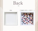 ご祝儀袋を水引きアートにリメイクします 大切な想い出を世界に一つだけの形に残します♪ イメージ10