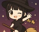 電話占い☆霊視タロットで占います 恋愛・人間関係・仕事☆気持ちが楽になる浄化霊感タロット イメージ5
