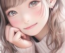 恋愛総合救急⭐️心のHELPに対応します 恋愛/悩み/片思い/経験ゼロ/喧嘩/どんなお話しも受付けます イメージ9