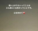 あなた様にアドバイスお渡しします 情報過多の世界。端的にサクッとアドバイス伝えします。 イメージ1