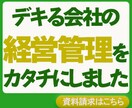 クリック数を増やす！素敵なバナー制作ます 伝わりやすく目を引くデザインをご提案します イメージ5
