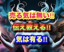 FXで安定する為に変えた２つの事を伝え教えてます 低迷期から低額で這い上がった手法と資金管理術を伝授します イメージ1