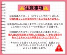 Kindle作家がオリジナル絵本を作ります ノベルティ・グッズにも使えるオリジナル絵本を作るお手伝い イメージ9