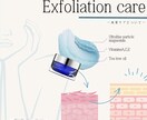 実績積み_名刺、カードデザインをオシャレに作ります キレイめ、ニュアンス、オシャレなカラーリング、海外風デザイン イメージ6