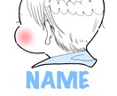 かわいらしいファーストカットアートをお描きします シンプルで今風な作品です♡世界に１つだけの記念品として⋆*✩ イメージ1