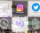 LINEリッチメニューデザインします 格安でLINEリッチメニューデザインさせていただきます。 イメージ2