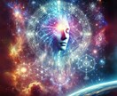ハイヤーセルフ"覚醒"で人生の流れを好転させます 天使の力で高次の意識を活性化しシンクロニシティを引き寄せます イメージ6