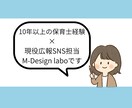 Canva proでショート動画作成します 1本2000円×2本セット！伝わりやすく編集します イメージ2