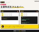 動画音声から日本語＆外国語字幕を自動生成します 最新AIを利用し、高精度な字幕生成を実現！ イメージ3