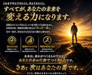 FX1分足｜最高峰の無裁量スキャル手法を公開します 初心者・副業◎淡々と狙えるシンプルルール イメージ10