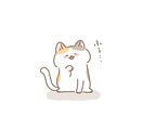 商用可・ゆるくてかわいいイラスト作成します 雑誌やブログ挿絵などにいかがですか？ イメージ9