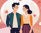 恋愛経験ゼロからでもできる彼女作りをサポートします 2,30代の結婚したい方へ！元非モテが婚活経験を元にお手伝い イメージ2