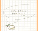 ふんわり、シンプルな似顔絵イラストお描きします 商用利用◎アイコン、名刺、ブログなどに♪ イメージ5