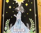 タロットカード三枚引きで占います 問題や助言そして解決どちらかで迷っていませんか⁈ イメージ3