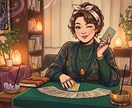 算命学で運命をみます あなたの運命の設計図を知りたくありませんか？ イメージ4