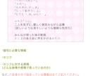 ネームのお手伝い〜漫画制作承ります 読みやすく丁寧な漫画を描かせていただきます！ イメージ4