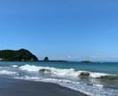 国内旅行お勧めしてます 国内の穴場おすすめします！ぜひ、お尋ねください。 イメージ1