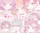 イラストから編集まで一括で歌ってみた動画制作します 本家様の動画構成で高クオリティの歌ってみた動画をお届け！ イメージ4