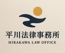 最速即日作成！修正無制限！丁寧に作成致します あなたの想いをカタチにする、オーダーメイドのロゴ制作 イメージ5