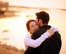 セックスレスの悩みマヤ暦で解決のヒントお伝えします 女として見られたい／夫に響く、伝わるアプローチ方法を作戦会議 イメージ8