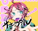 アイコン、ヘッダー、イラスト描きます 色んな女の子描きます(*´ω｀*) イメージ2