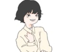 似顔絵を描きます 高校生レベルなのでクオリティはご容赦ください イメージ2