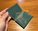 あなたの理想の財布をつくります 一級建築士の設計力を活かして、できるかぎりの要望に応えます！ イメージ4