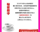 泣けるほどの恋の苦しみが 和らぐ理由お話しします 秘密厳守◆心を癒す異空間誰にも言えない想いを安心して語れます イメージ3
