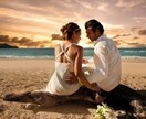 的中。彼の気持ちを覗いて教えます 復縁、片思い、結婚。深層霊視鑑定【即時鑑定】 イメージ2