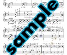 初心者さん向けのピアノ楽譜作成します 思い出のあの曲を、今弾きましょう! イメージ2