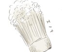 やさしい手描きの料理・食材イラストを制作します 温かみのある水彩風タッチで制作いたします。 イメージ6
