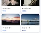 LINEミニアプリでの予約システムつくります LINEで完結！使いやすい予約システムを構築します イメージ2