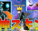 あなたのゆっくり実況代行して作成します 作成実績50件以上!!これであなたもゆっくり実況者！！ イメージ4