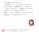 SNS用アイコン制作いたします シンプルさ、キラキラし過ぎないデザインを意識しています！ イメージ3