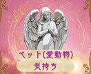 電話でお悩みうかがいます 悩み、辛さから、あなた様を癒し前へ進めるよう心を込めて。 イメージ3