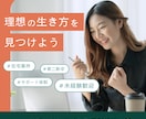 爆速10連発！あなたもAIメール職人になれます 交流会で交換した名刺の山、出会いの数より質を上げましょう！ イメージ2
