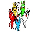 かわいいキャラクターのラインスタンプを作ります かわいいウサギちゃんなどイメージを教えてください！ イメージ4