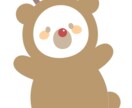 商用利用◎ ゆるふわな生物を描きます オリキャラ、アイコン、グッズ用などお気軽にご相談ください！ イメージ9