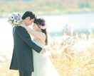 プロが高品質で格安な結婚式ムービーを作成致します お試しで初めの部分(約1分程)を無料でお作りしています！！！ イメージ12