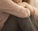 気になる人との相性視ます 気になるあの人との相性を視ます！ イメージ3