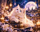 連絡が来ないあの人の本音と沈黙の理由を霊視します 返信がない理由・今の本音・二人の心の距離を読み解きます イメージ6