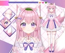 高品質Vtuberデビューを全力でサポートします 表情4点付き！著作権譲渡！企業実績多数 イメージ8