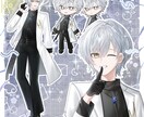 詰め込みイラスト(通常より1万円お得！✨)描きます 動画用イラストやキービジュアルなどにおすすめです✨ イメージ3