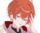 簡易イラスト制作します ちゅるんと透明感あるシンプルなイラストを描きます イメージ7