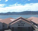 印象に残るドローン空撮動画を撮影します ドローン民間ライセンス取得者がドローンによる空撮を行います。 イメージ3