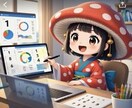 数秘を用いて、人生の詰まりを一緒に整理します 今のしんどさを、あなたのせいには決してしません。 イメージ1