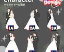 結婚式招待状（デザインのみ）ます 新作デザインも多数登場！リクエストをしてみませんか？ イメージ6