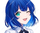 SNSや配信に！繊細で綺麗なアイコン制作します 繊細で美しい、あなただけのアイコンイラストを制作いたします！ イメージ5